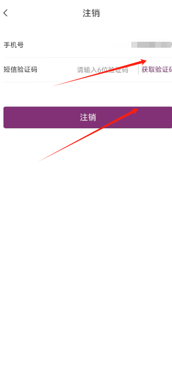 银行3.png