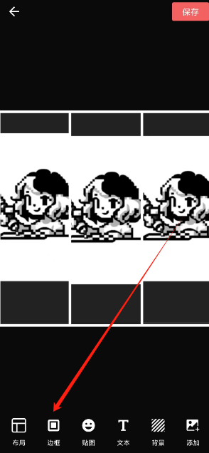 1741848788779.png