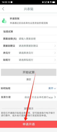 b9cce25e16f43afc20ceda321911043.png