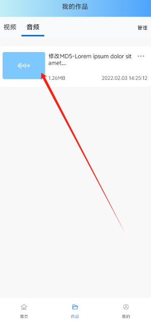 1741844153445.png