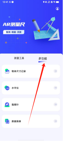 60a4e836e28f43c47e373d18d4b8801.png