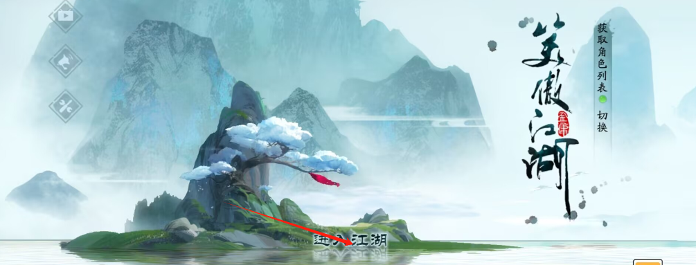 系1.png