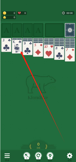 1741830498243.png