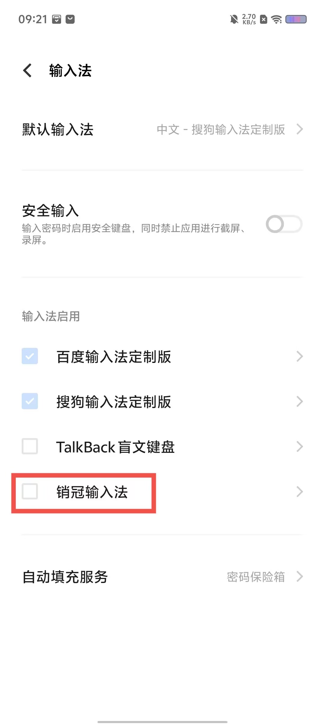 afcd9ec2862c08fc3fb380b9c27242d5.jpg