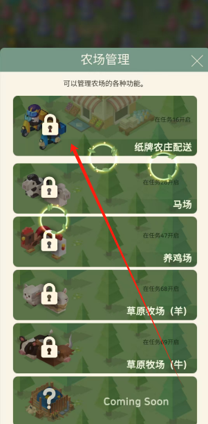 1741830539715.png