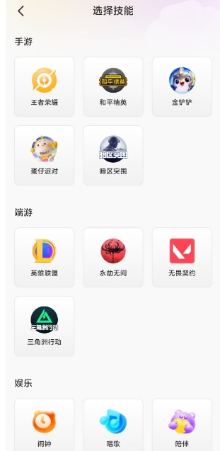 微信截图_20250313152805.png