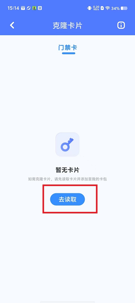 微信图片_20250313151913.jpg