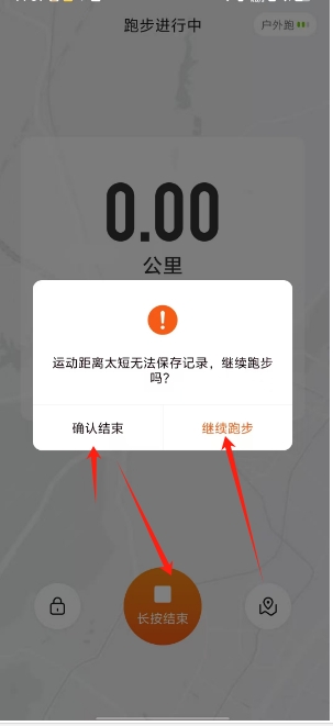 微信截图_20250313151129.png