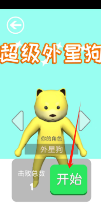 a22a2e592011917e15c83df8e938af4.png