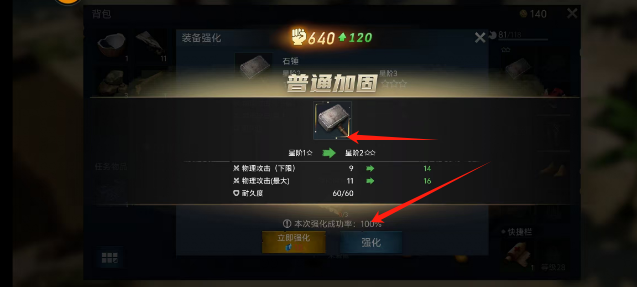 73f0ea86ef88d4225245c562d8d1b28.png