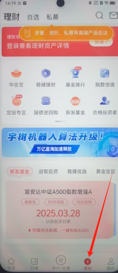 87066bc625c71e846dd35c97775da84.png
