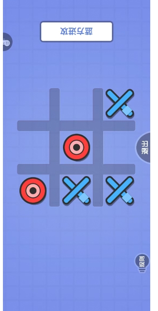 微信截图_20250313142404.png