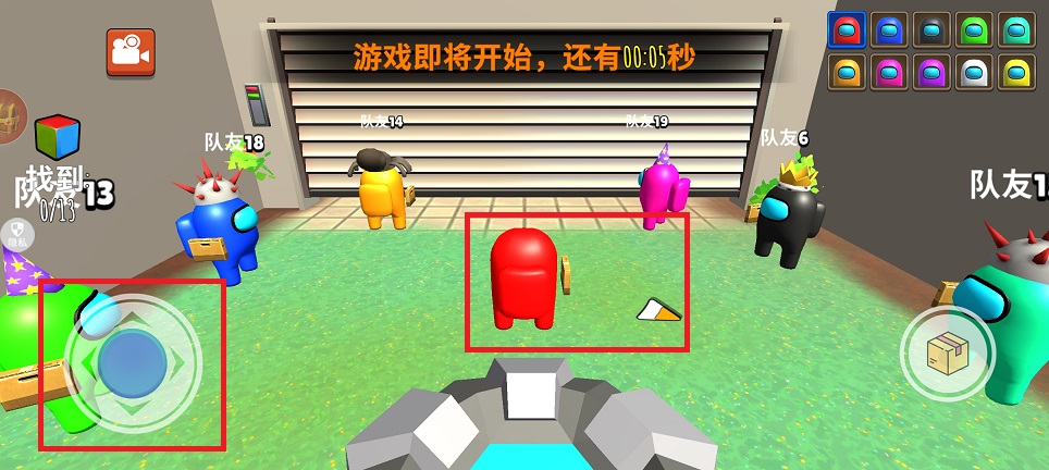微信图片_20250313120105.jpg