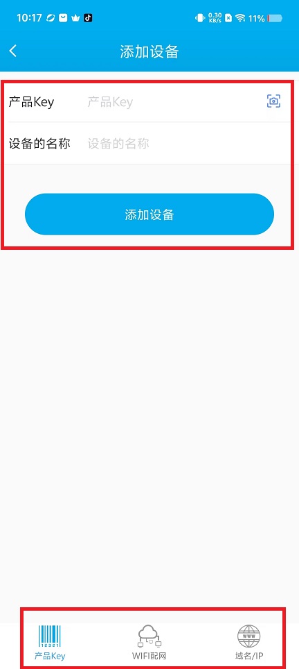 微信图片_20250313101843.jpg