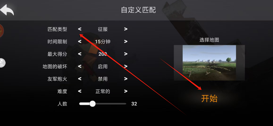1741840044100.png