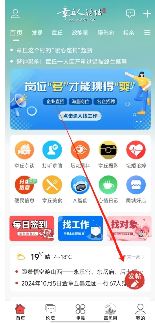 微信截图_20250313152415.png