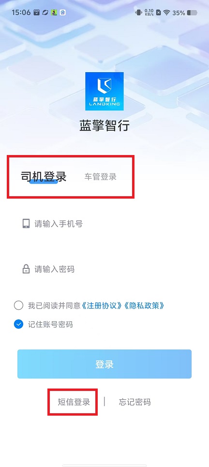 微信图片_20250313151850.jpg