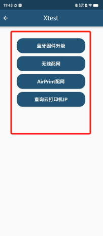 5340e260d74d49dfdac694e4d9c4264.png