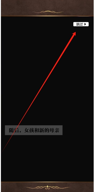微信截图_20250313132331.png