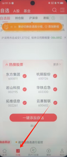 5fdeed6c7286d4cd6e7cb34a91d446d.png