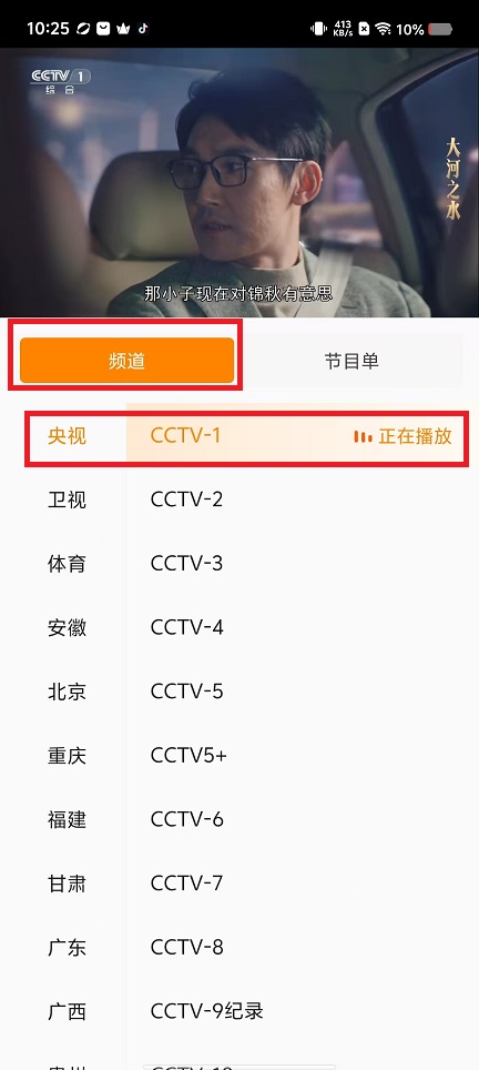 微信图片_20250313102924.jpg