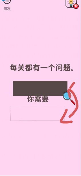 dsv8yha(nu3jz_6moi{6ry6.png