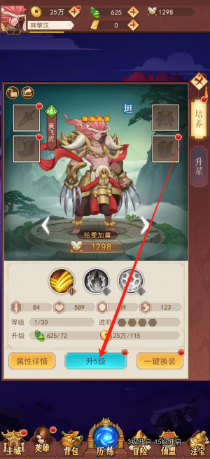 1741837410175.png