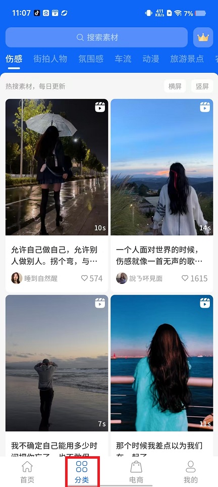 微信图片_20250313110845.jpg