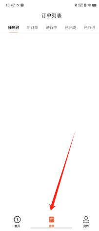 cc147c8db423e3c1202f3b6bc0865f9.png