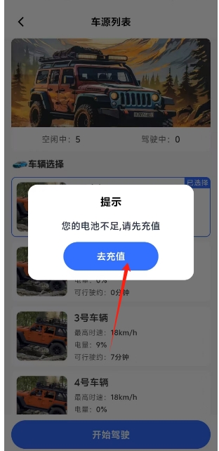 微信截图_20250313140031.png