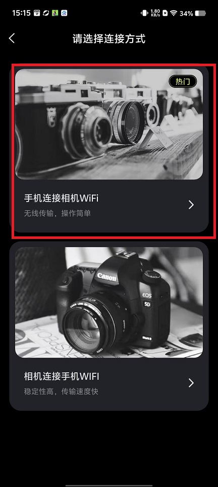 微信图片_202503131519201.jpg