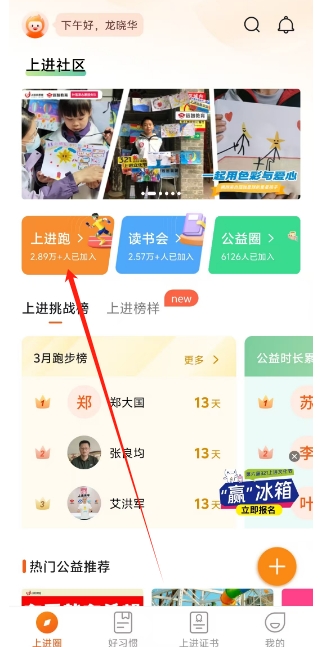 微信截图_20250313151103.png