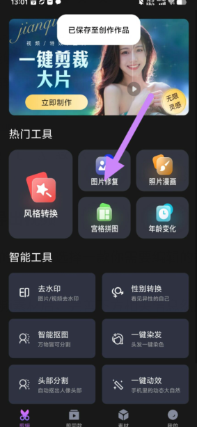 2i@ho)$5%[r9@ha~536l7g5.png