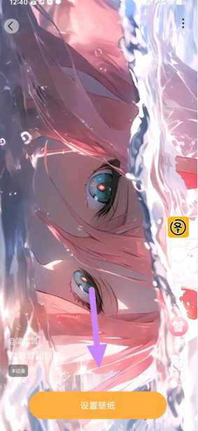 {z8(f`c2}pqugwlrt_[hlyv.png