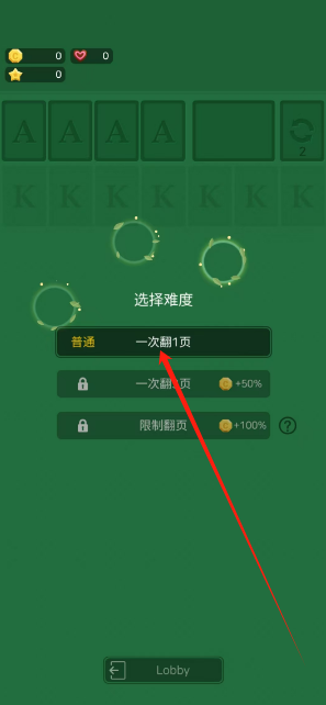 1741830509691.png
