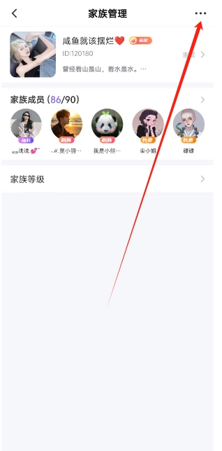 微信截图_20250313151755.png