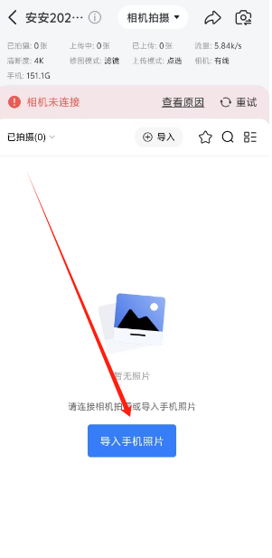 1741848197826.png