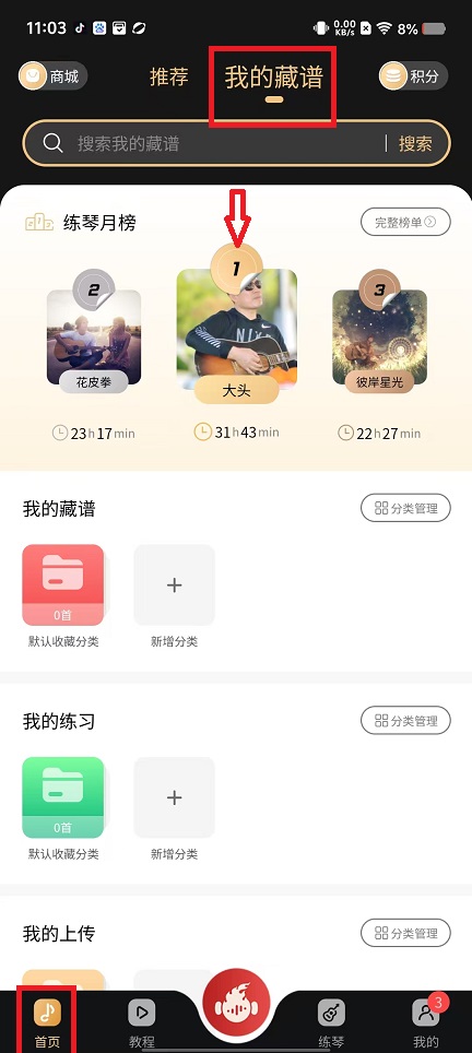 微信图片_20250313110446.jpg
