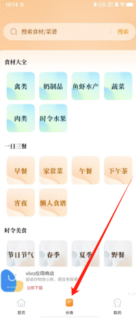 04ead9a8cc8c8255003f027aeab43ee.png