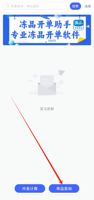 1741845213646.png