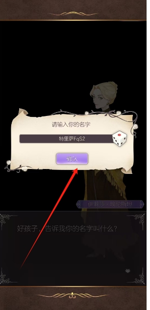 微信截图_20250313132324.png