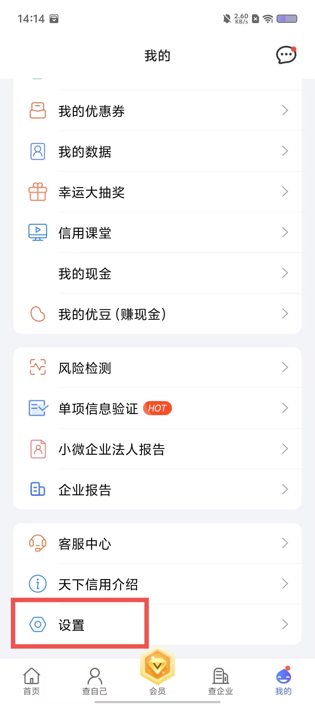 ffa18c2a0fcec01ed897b2ef672d8fac.jpg