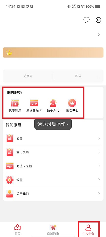 微信图片_20250314145538.jpg