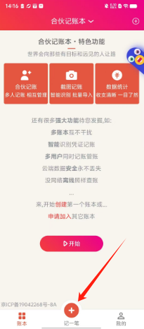 c21d490da9be302217042b0fb415748.png