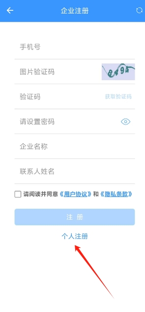 微信截图_20250314102940.png
