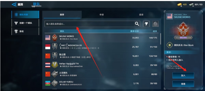 微信截图_20250314161628.png