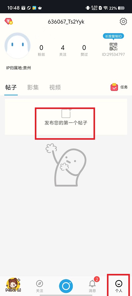 微信图片_202503141048512.jpg