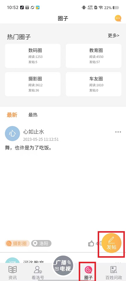 微信图片_202503141054252.jpg