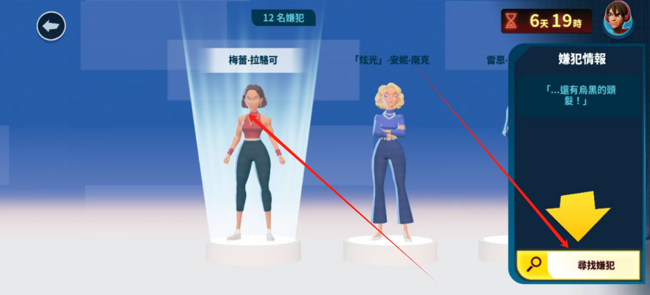 1741917424929.png