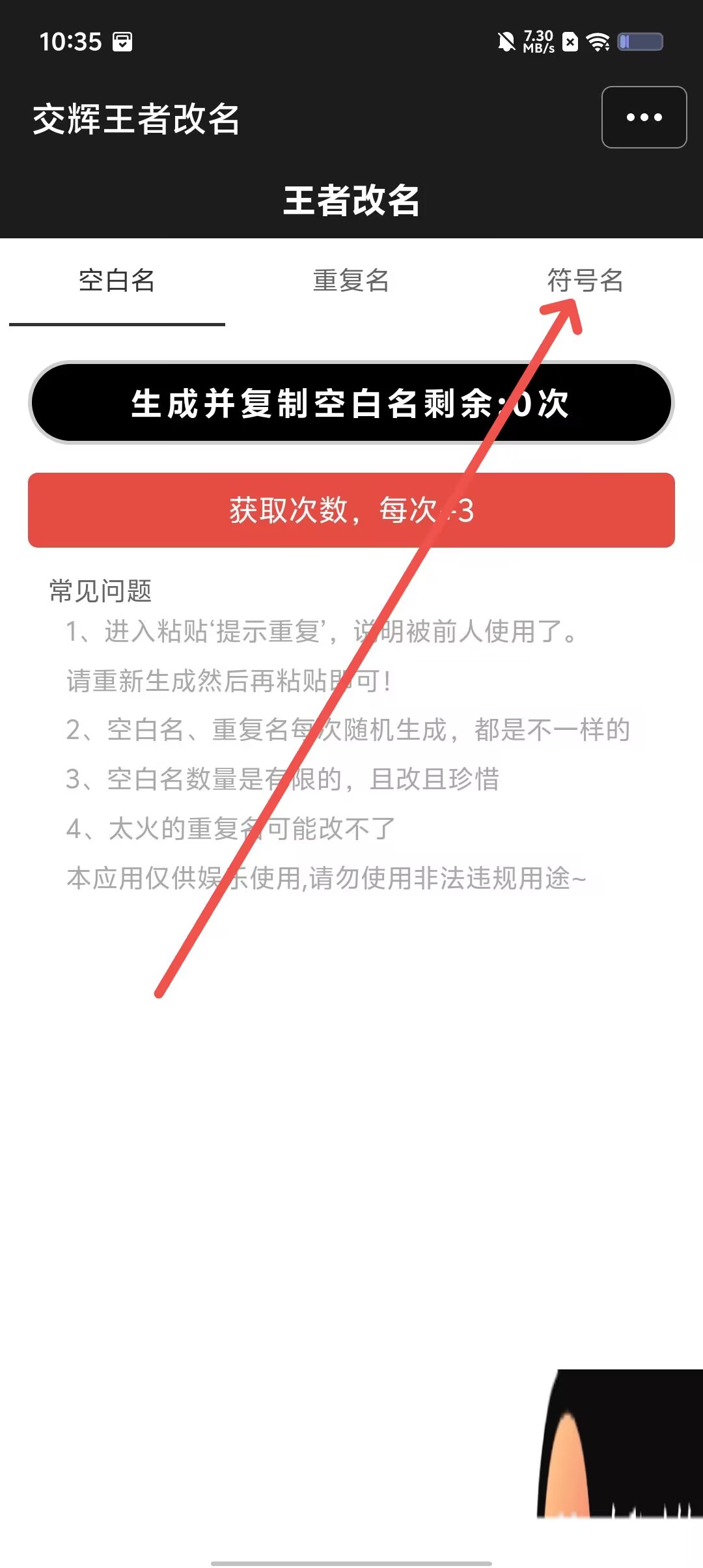 103fca6fce1e68a16ae17c04df71a6ae.jpg